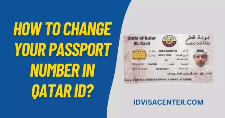 How to Change your Passport Number In Qatar ID